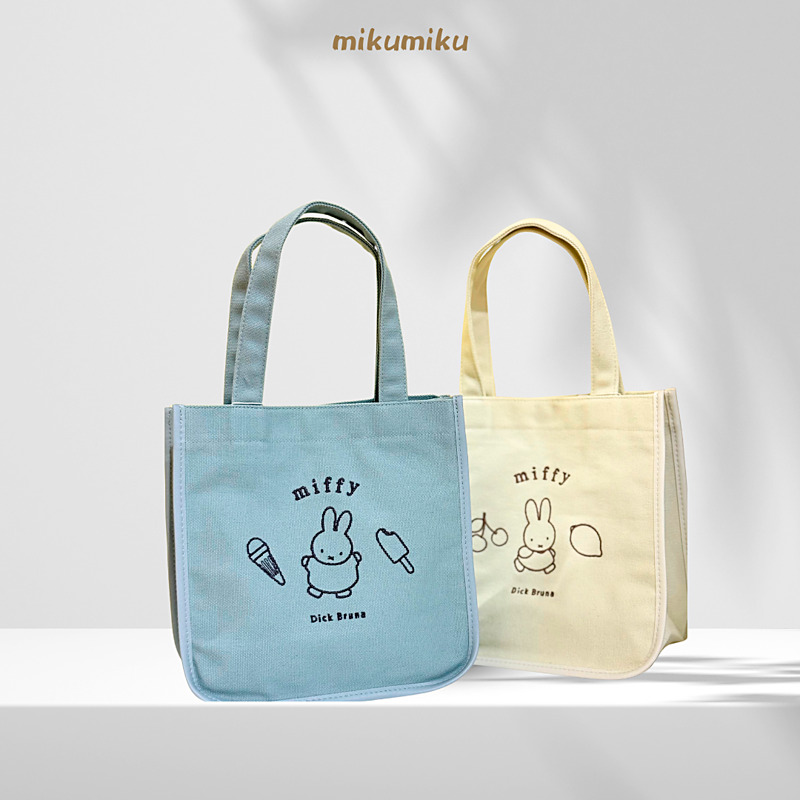 MikuMiku